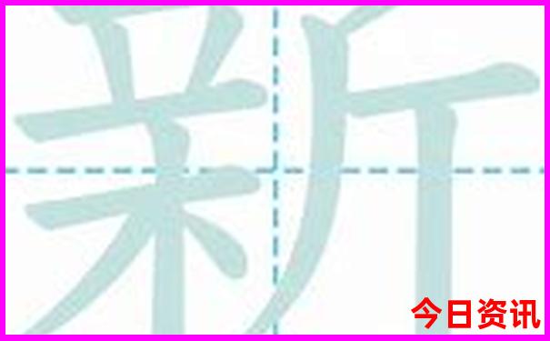 永州旅游十大景点排名榜