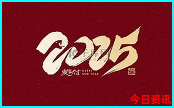 我国四大避暑胜地