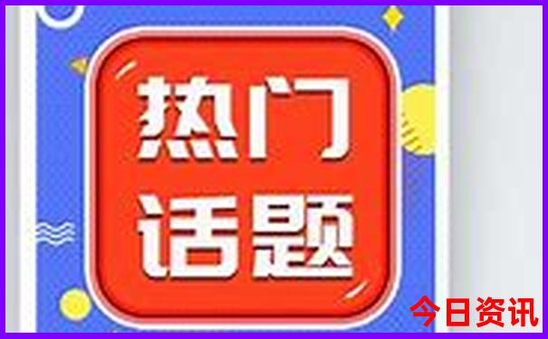 附近一日游景点自驾游