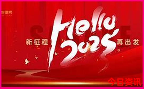 哪个国家旅游最好玩