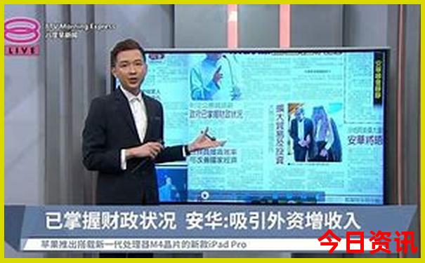 武汉小龙虾为什么有名