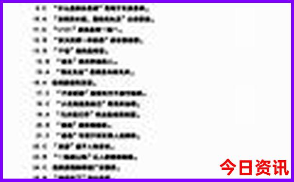 湖北什么地方好玩的景点