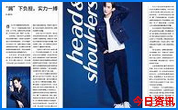 成都去西藏旅游团报名多少钱