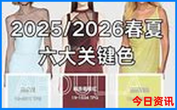 七八月份适合去哪里游玩