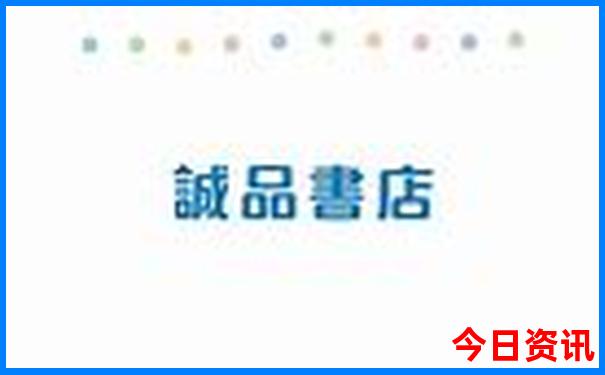 保定十大红色旅游景点