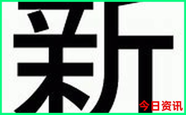 暑假旅游去哪里比较好玩