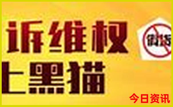 福鼎十大免费景区