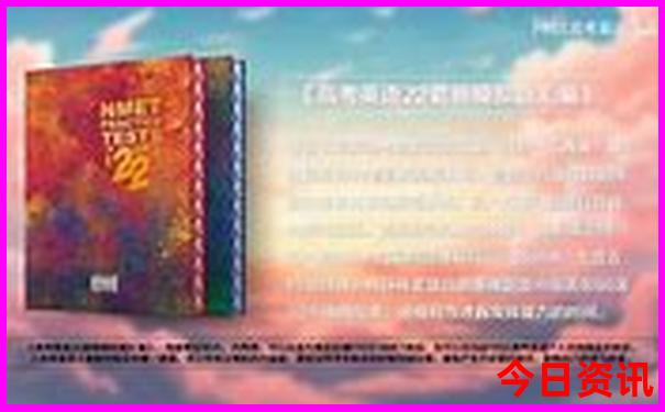 从成都出发自驾游三天最适合路线