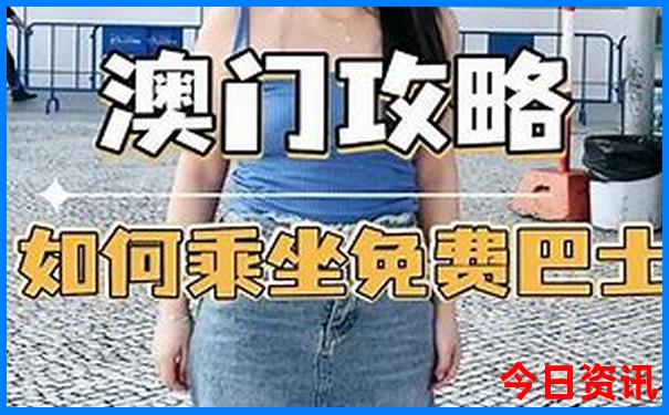 昆明周边免费景点推荐