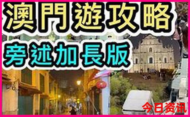 任丘景点排行榜前十名