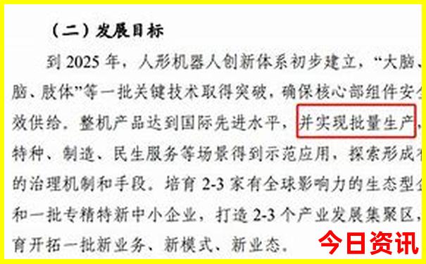武汉重庆旅游攻略三日游