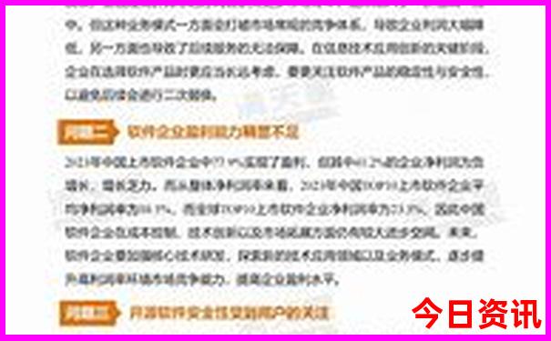 去西安玩是跟团走还是自由行好