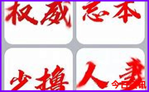 南县旅游必去十大景点