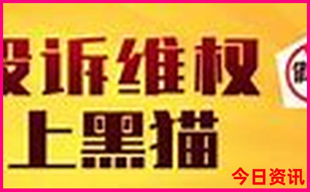 锦州旅游攻略必玩的景点