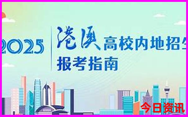 东三省自驾游路线图