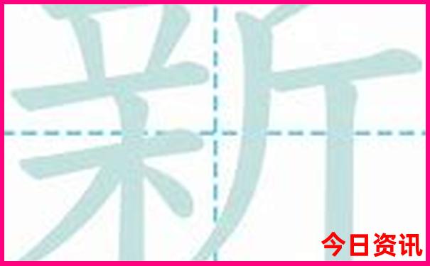 黄龙景区几点关门
