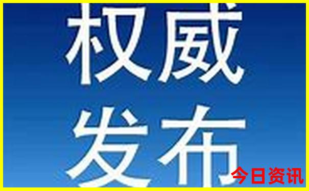 暑假适合带孩子旅游的海边