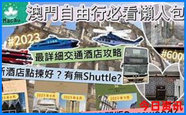 柳州十大名胜古迹
