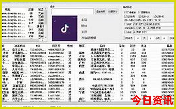 长沙自驾游攻略最佳路线推荐