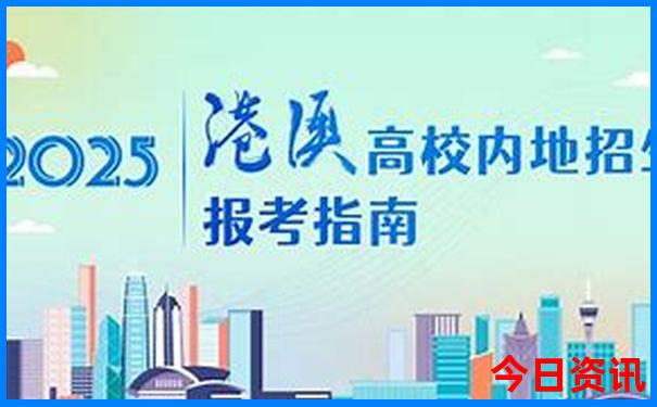 夏天比较凉快的地方