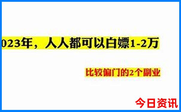 柞水旅游攻略景点必去