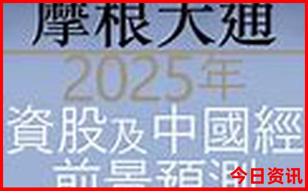 七月份最适合去的地方