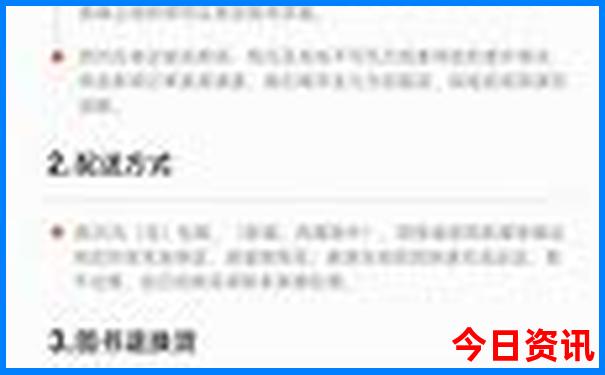 湖北适合暑假旅游的地方