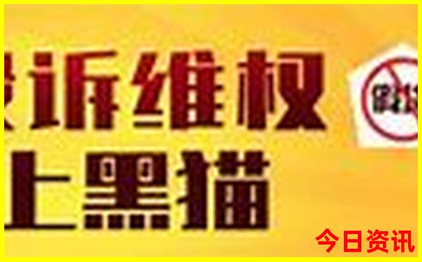 哈尔滨市旅游景点必玩