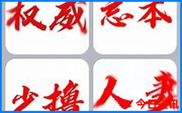 假期带孩子去哪里玩比较有意义
