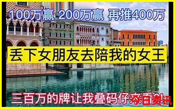 重庆成都旅游攻略自由行攻略