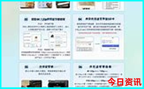 自驾南太行多日游经典路线