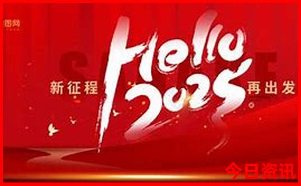吉林省好玩的地方都有哪个景点