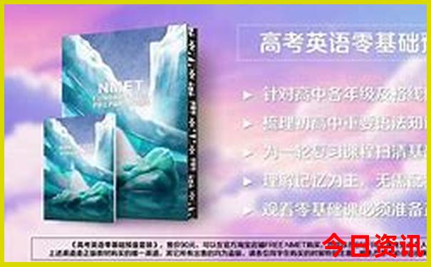百里杜鹃附近的旅游景点有哪些