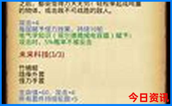 云南昆明旅游景点推荐