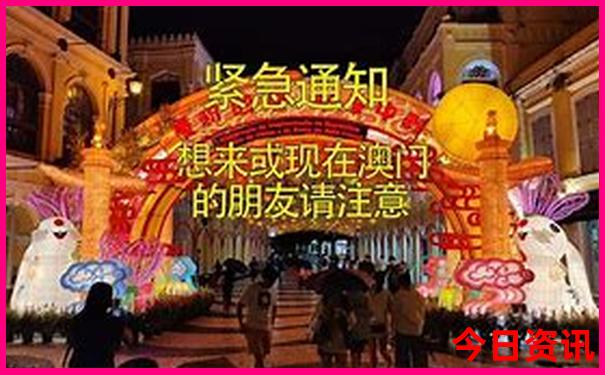 东北旅游攻略自驾游