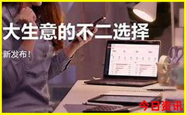 曲靖旅游十大景点排名