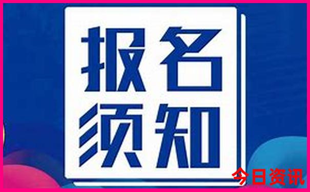 9月去哪玩比较适合