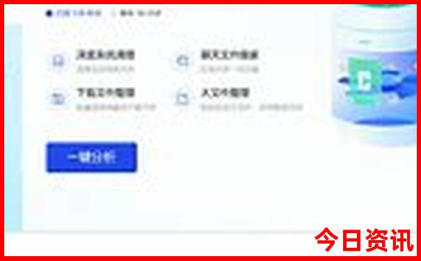 越南游玩必去的地方