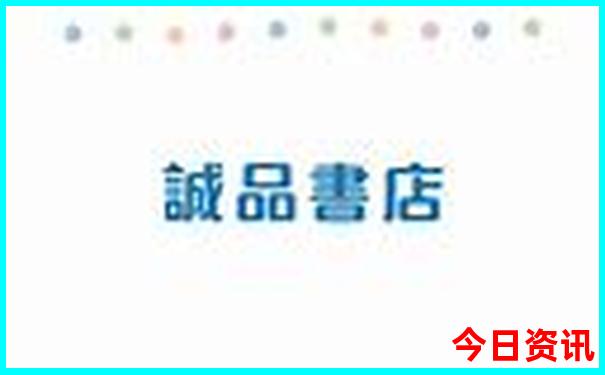 霍林河有哪些旅游景点