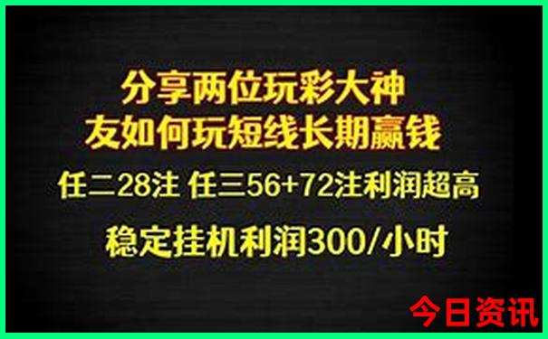 辽宁好玩的旅游景点推荐