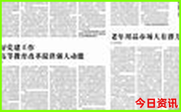 北京的哪些景点需要预约