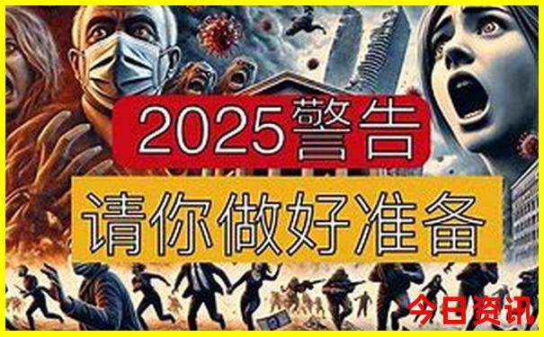 武汉黄石旅游景点大全一日游