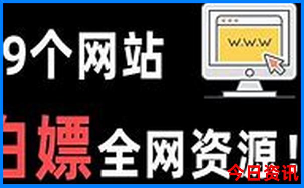 旅游当地报团好还是到了目的地报
