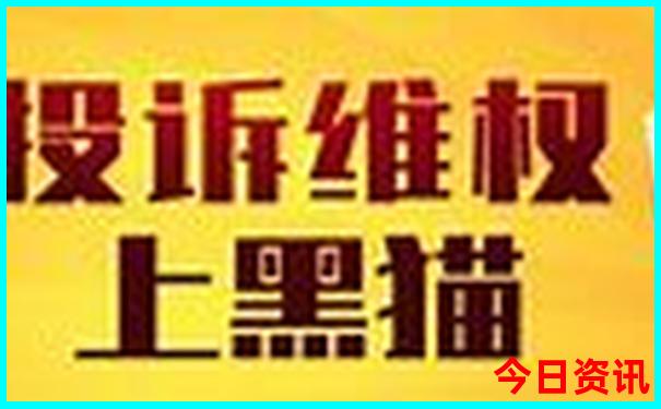 北京到东北旅游攻略