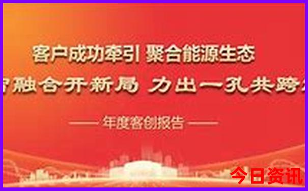 乐山旅游攻略必去十大景点