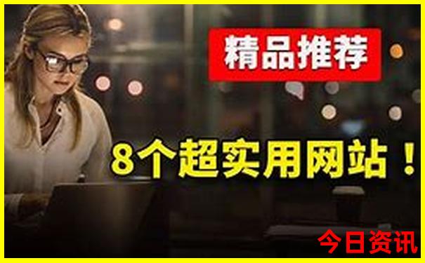 山西十大避暑胜地