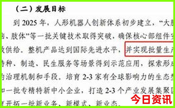 甘孜有什么旅游景点