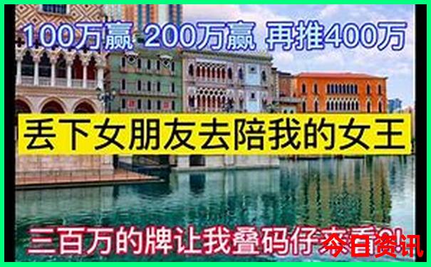 北仑附近哪里有好玩的地方