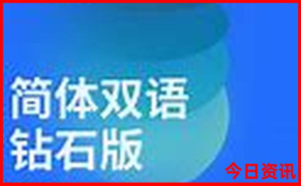 2025全新年全新资料天天全新揭秘免费官方推荐资料-2025年新澳门开奖记录查询
