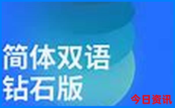 2025全新年全新资料天天全新揭秘免费官方推荐资料-新澳门天天免费精准大全谜语